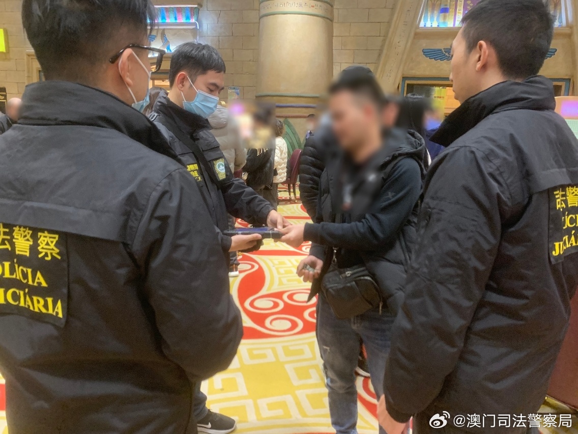 4949澳门精准免费大全2023,关于澳门精准免费大全的警示与反思——远离赌博犯罪，守护美好生活