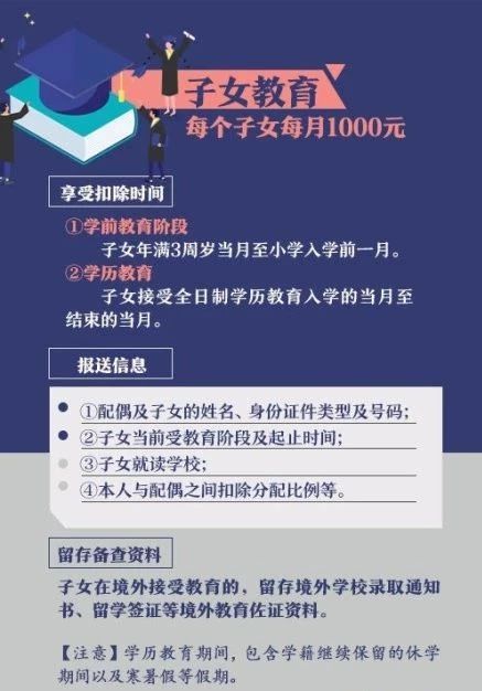 澳门天天好好兔费资料,澳门天天好好兔费资料，一个违法犯罪问题的探讨