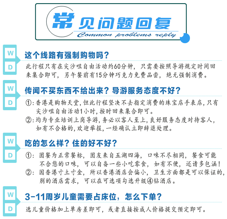 澳门天天开彩大全免费,澳门天天开彩与犯罪问题，揭示真相与警示公众