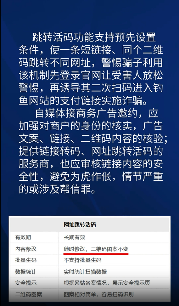 澳门一码一码100准确,澳门一码一码，揭秘真相，警惕犯罪陷阱