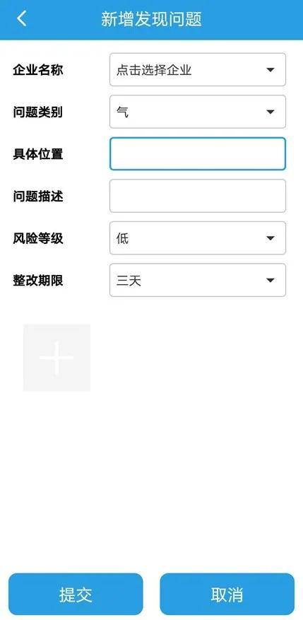 澳门一码一肖100准吗,澳门一码一肖100准吗？——揭开犯罪行为的真相