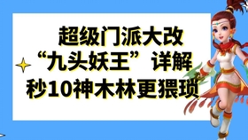 新奥天天正版资料大全,新奥天天正版资料大全，探索与解析