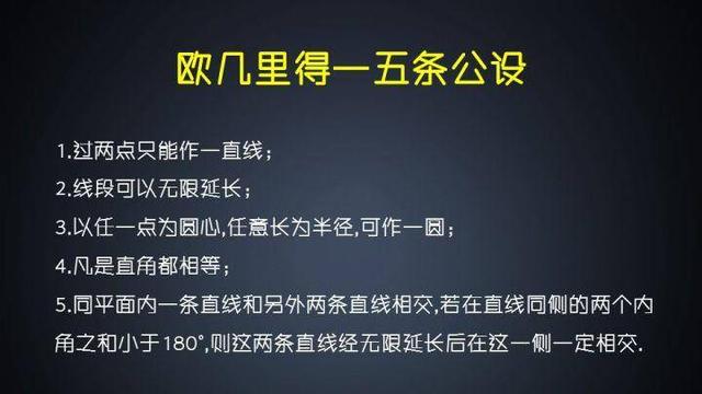 新奥天天精准资料大全|理论释义解释落实,新奥天天精准资料大全的理论释义、解释与落实