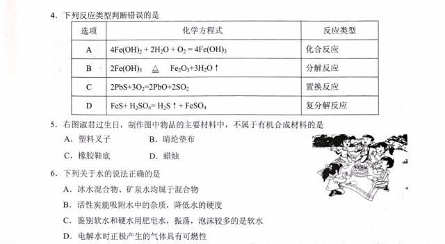 澳门一码中精准一码资料一码中|全面释义解释落实,澳门一码中精准一码资料一码中，全面释义、解释与落实的重要性（犯罪性质分析）