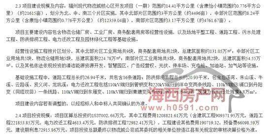 59631.cσm查询澳新|现代释义解释落实,探索澳新之旅，借助59631.cσm查询平台，深入理解现代释义与落实策略