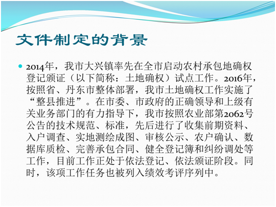 正版资料免费资料大全怎么买|跨界释义解释落实,正版资料与跨界释义，如何获取免费资料大全并落实其实践