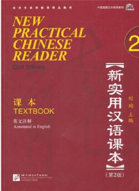 正版资料免费综合大全|跨团释义解释落实,正版资料免费综合大全与跨团释义解释落实