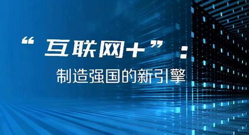 2024澳门今晚开奖结果|合作释义解释落实,关于澳门今晚开奖结果与合作释义解释落实的文章