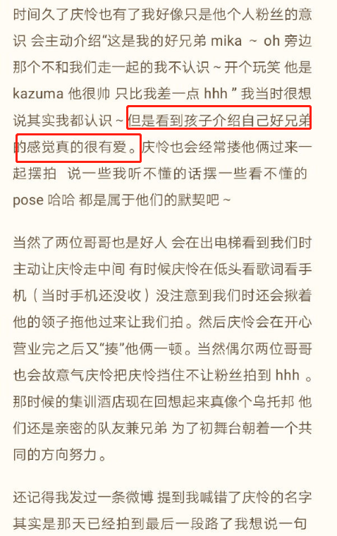 今晚澳门特马开什么|整体释义解释落实,澳门特马今晚的开奖结果及相关释义解释