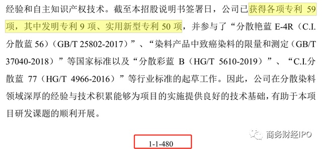 新澳600资料|识别释义解释落实,新澳600资料，识别、释义、解释与落实