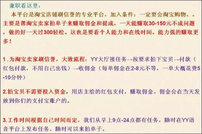 新澳门今晚开特马结果|翔实释义解释落实,警惕网络赌博风险，解析新澳门今晚开特马结果背后的法律风险与道德挑战