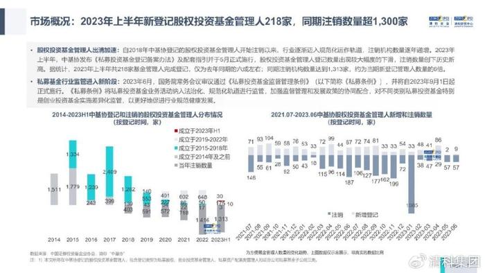 澳门今晚开奖结果 开奖记录|市场释义解释落实,澳门今晚开奖结果及市场释义解释落实的重要性