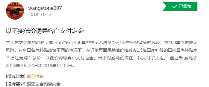 2024今晚澳门开特马四不像|恒久释义解释落实,探索未知领域，解析澳门特马四不像与恒久释义的落实之道