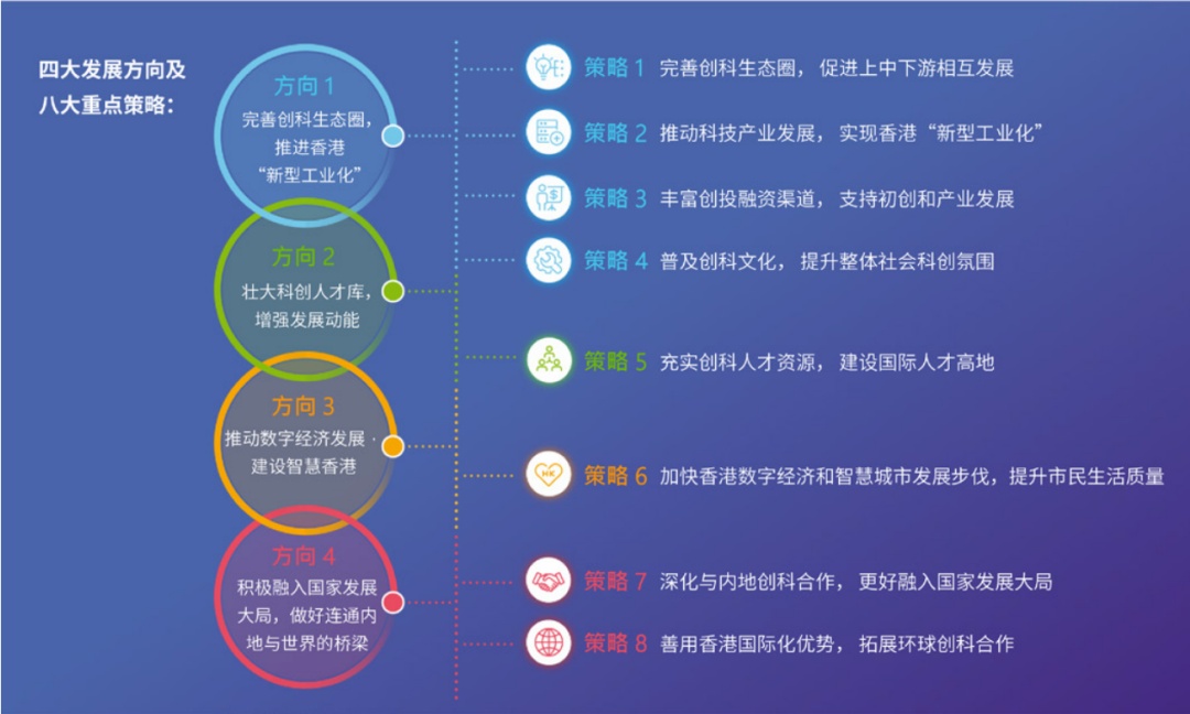 香港477777777开奖结果|思维释义解释落实,香港477777777开奖结果与思维释义解释落实的探讨