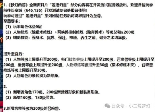 新澳门天天开奖免费资料大全|舒适释义解释落实,新澳门天天开奖资料与舒适的释义，犯罪与法律之间的探讨