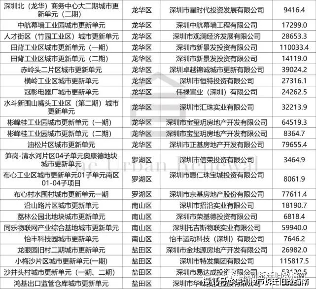 今晚澳门码特开什么号码|破冰释义解释落实,今晚澳门码特开什么号码，解读背后的风险与警示