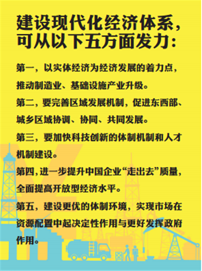 三中三必中一组澳门|特质释义解释落实,澳门三中三必中一组的特质释义、解释与落实