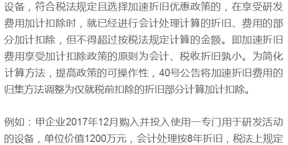 新澳门开奖结果 开奖记录表查询|深邃释义解释落实,新澳门开奖结果及开奖记录表查询——深邃释义与查询落实攻略