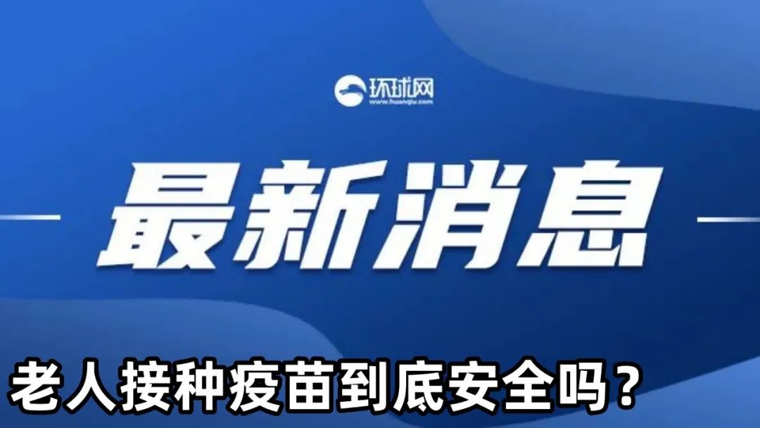 新澳门免费资料大全在线查看|论述释义解释落实,关于新澳门免费资料大全在线查看的论述，释义、解释与落实措施