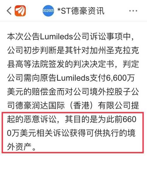 澳门今晚一肖必中特|议论释义解释落实,澳门今晚一肖必中特，议论释义解释落实与违法犯罪问题探讨