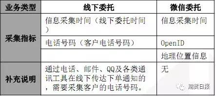 新澳门今晚平特一肖|整洁释义解释落实,新澳门今晚平特一肖与整洁释义，犯罪与秩序的探讨