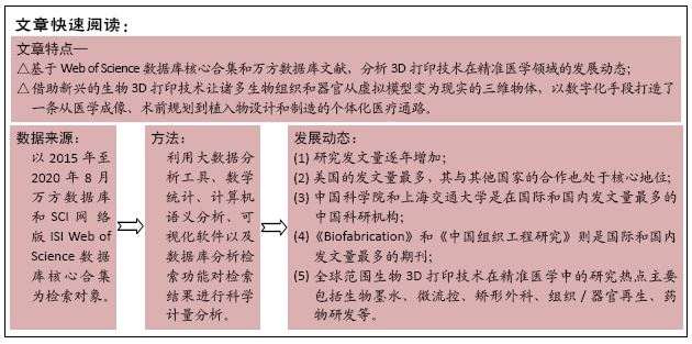 黄大仙精准资料大全1|内部释义解释落实,黄大仙精准资料大全内部释义解释落实