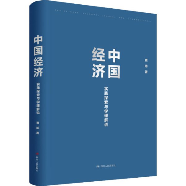 800图库免费资料大全|细节释义解释落实,探索800图库，免费资料大全的细节释义与落实策略