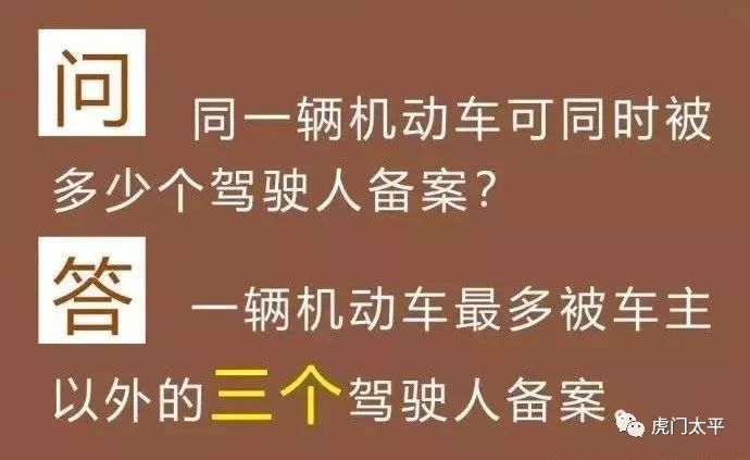 正版资料免费大全|流畅释义解释落实,正版资料免费大全，流畅释义、解释与落实