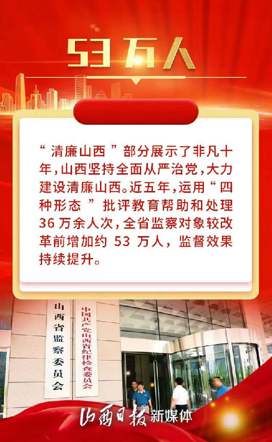 新澳门开奖结果 开奖号码|特技释义解释落实,新澳门开奖结果与特技释义的深入解析