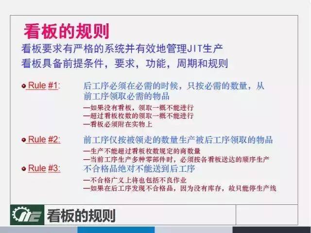 管家婆4949免费资料|认知释义解释落实,管家婆4949免费资料与认知释义，解释与落实的重要性