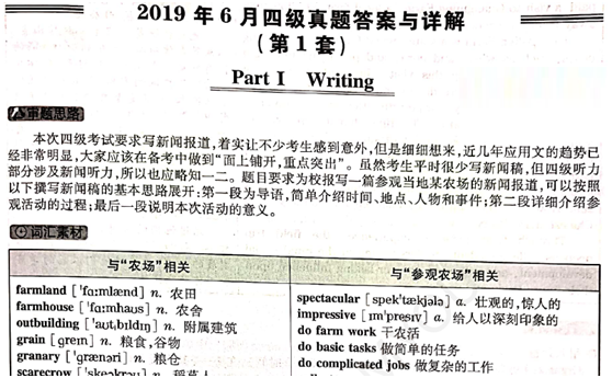 新澳门历史所有记录大全|顶尖释义解释落实,新澳门历史所有记录大全与顶尖释义解释落实