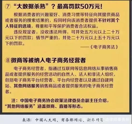 新澳最新最快资料22码|社交释义解释落实,新澳最新最快资料22码与社交释义，解释与落实的探讨