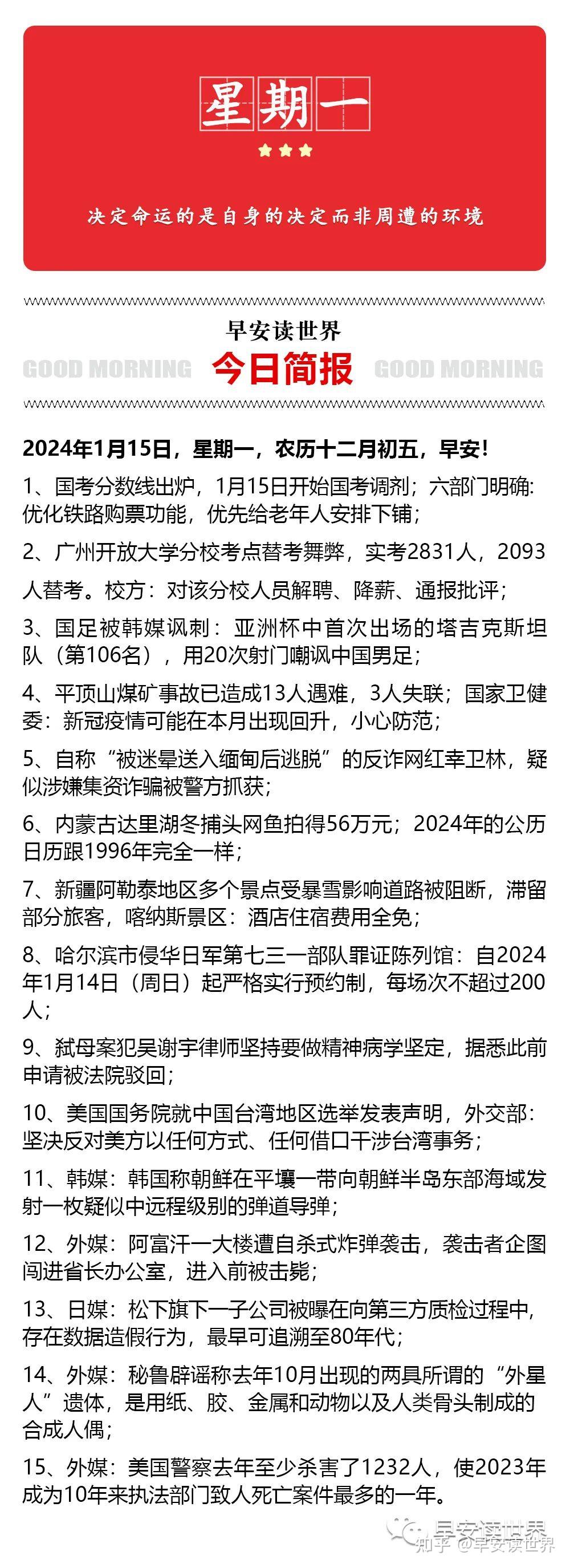 最准一肖100%最准的资料|灵动释义解释落实,揭秘最准一肖，深度解读与精准预测的资料