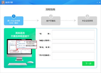 技术开发 第21页