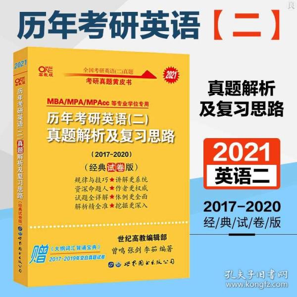 2024年正版管家婆最新版本|时效释义解释落实,关于正版管家婆最新版本的探讨，时效、释义、解释与落实