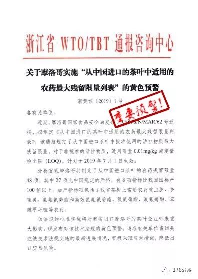 2024年正版资料免费大全视频|权益释义解释落实,迈向2024年，正版资料免费共享，权益的释义与落实