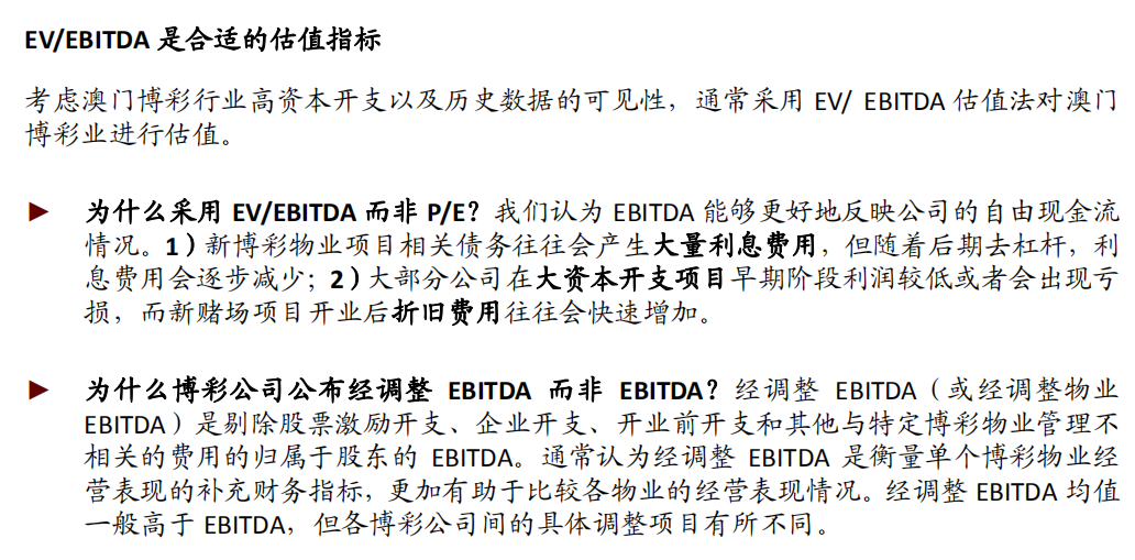 奥门特马特资料|知名释义解释落实,澳门马特资料，知名释义、解释与落实