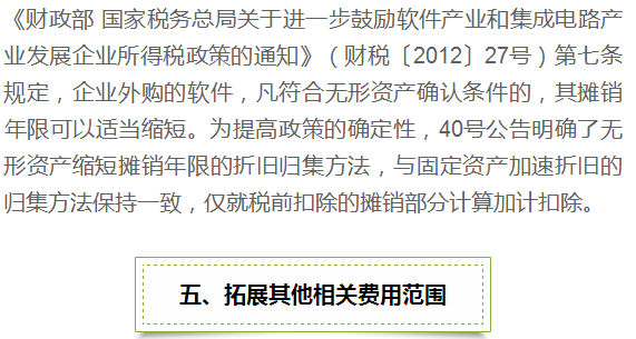 老澳门开奖结果2024开奖记录|互助释义解释落实,老澳门开奖结果2024开奖记录与互助释义解释落实