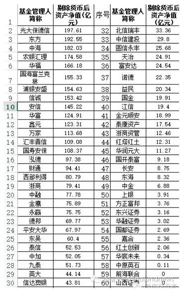 2024澳门买马最准网站|参数释义解释落实,关于澳门买马最准网站及相关参数释义解释落实的文章