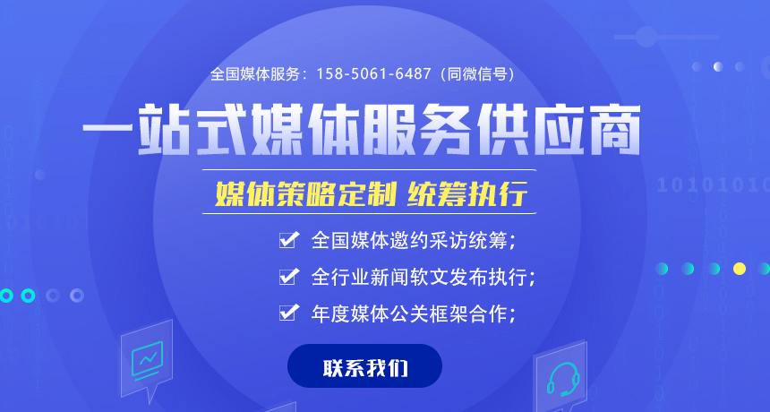 7777788888精准管家婆|商标释义解释落实,关于精准管家婆商标释义解释落实的文章