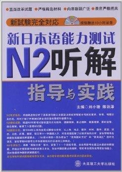 2924新奥正版免费资料大全|衣锦释义解释落实,探索与理解，关于衣锦释义与落实，以及新奥正版免费资料大全的探讨