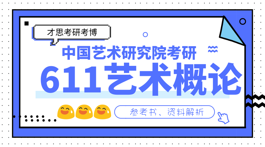 新澳门2024管家婆正版资料|简单释义解释落实,新澳门2024管家婆正版资料，释义解释与落实行动