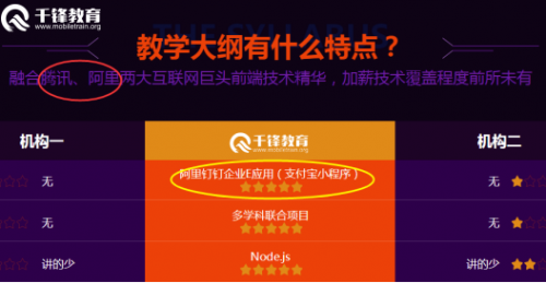 香港管家婆正版资料图一74期|进行释义解释落实,关于香港管家婆正版资料图一74期的释义解释与落实