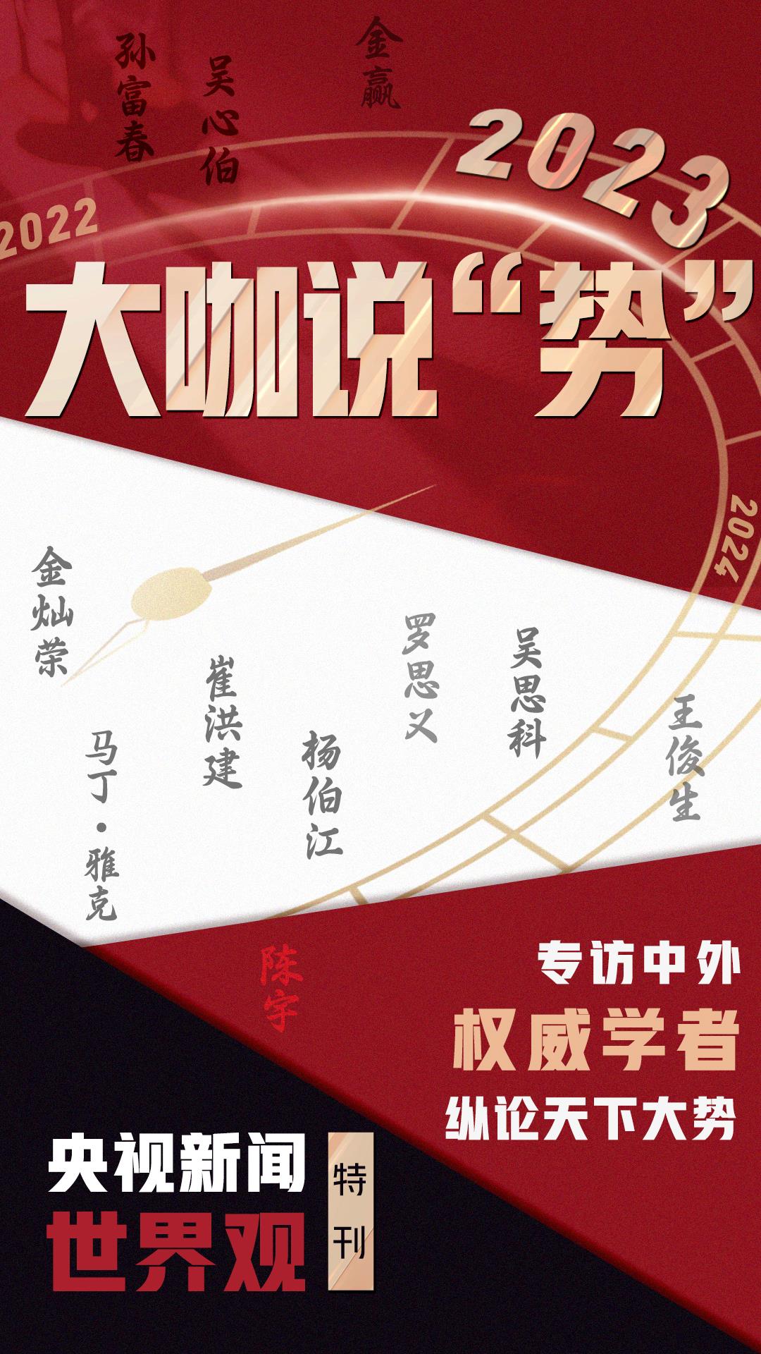 2024新臭精准资料大全|以梦释义解释落实,2024新臭精准资料大全——以梦释义，深度落实