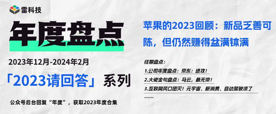 2024年新奥正版资料最新更新|高端释义解释落实,新奥正版资料最新更新与高端释义解释落实深度探讨