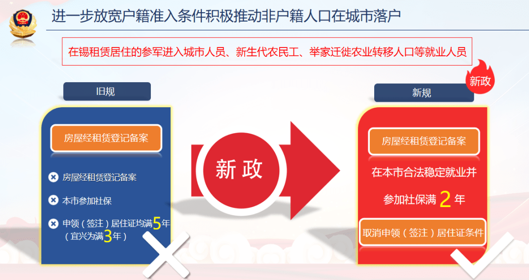 7777788888王中王开奖二四六开奖|立志释义解释落实,关于彩票世界中的王中王开奖与二四六开奖，立志释义解释落实的文章