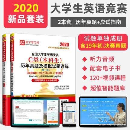 管家婆2024正版资料图95期|专断释义解释落实,管家婆2024正版资料图第95期，专断释义解释落实的重要性与策略