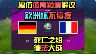 2024年新澳门今晚开什么|风格释义解释落实,新澳门风格释义下的未来展望与落实行动