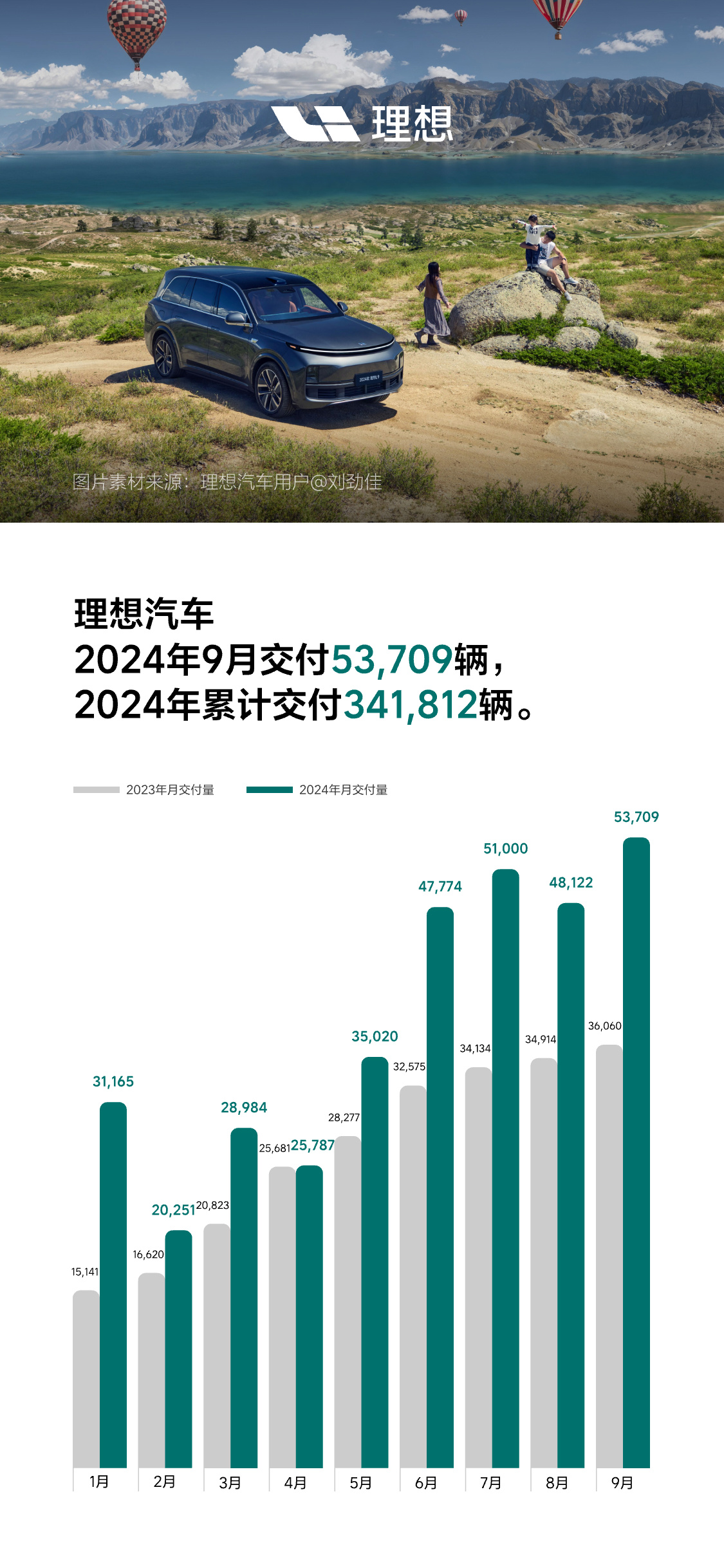 2024年香港历史开奖记录查询大全|智计释义解释落实, 2024年香港历史开奖记录查询大全，智计释义与落实策略