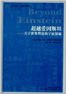 2024奥门最精准资料免费|毅力释义解释落实,探索澳门2024年精准资料与毅力的深度内涵——落实的力量